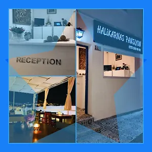 *** Otel Halikarnas Türkiye